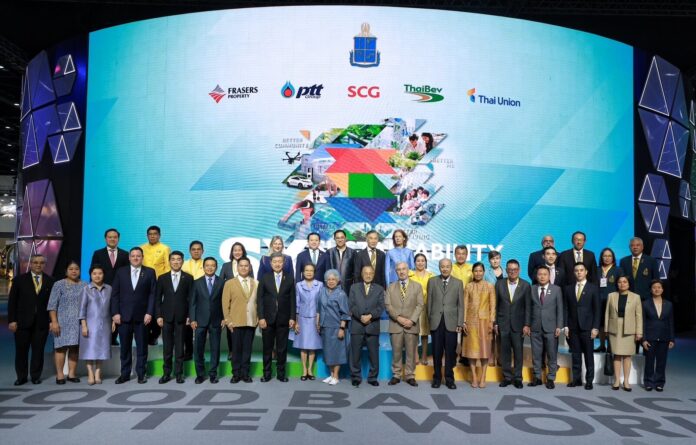 Sustainability Expo 2024 SX 2024
