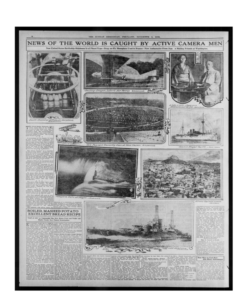 หนังสือพิมพ์ The Sunday Oregonian ภาพเรือพระที่นั่งมหาจักรี