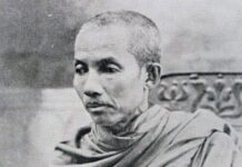 สมเด็จพระมหาสมณเจ้า กรมพระยาวชิรญาณวโรรส วัดบวรนิเวศวิหาร บวชไม่สึก