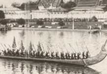 เรือพระที่นั่ง ศรีสุพรรณหงส์ เรือพระที่นั่งศรีสุพรรณหงส์ เรือพระที่นั่งลำทรง กระบวนพยุหยาตราทางชลมารคเลียบพระนครร พระราชพิธีบรมราชาภิเษกสมโภช นาวาโท พระอรณพนาวาณัติก์ (ลออ มหาศร)