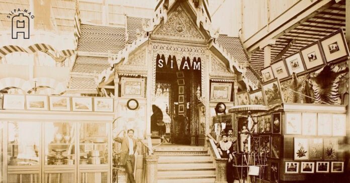 คำว่า พิพิธภัณฑ์