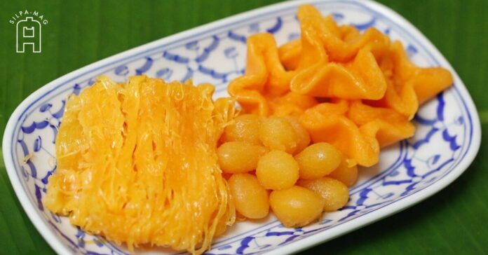 ขนมไทย ขนม ขนมหวาน ทำไมคนไทยเรียกขนมว่าขนม