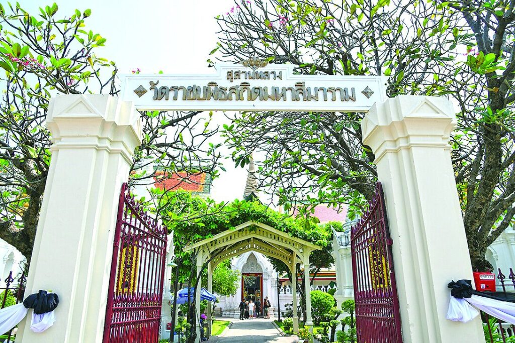 สุสานหลวง วัดราชบพิธ