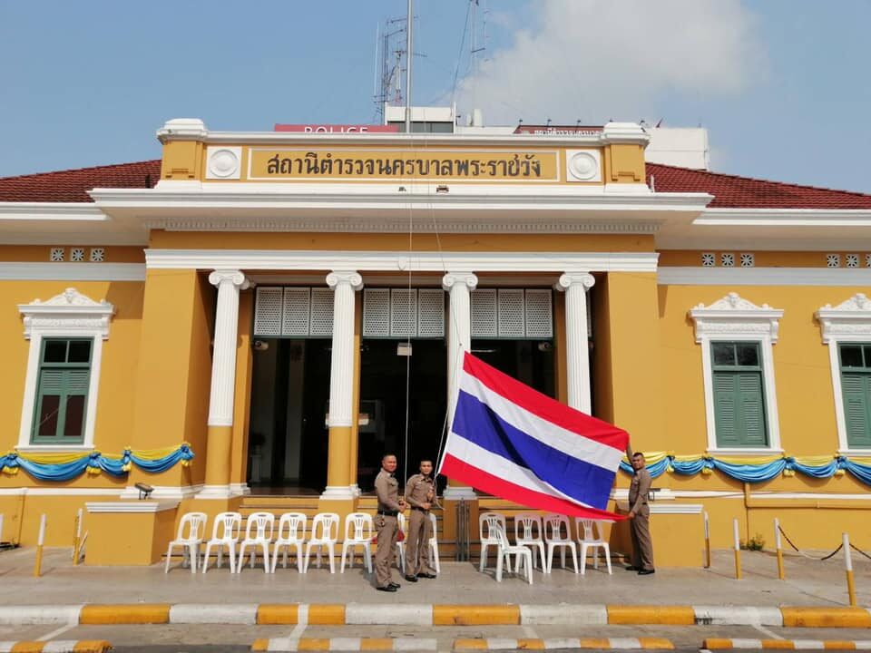 สถานีตำรวจนครบาลพระราชวัง จัตุรัสมหาวชิราวุธ มหาวชิราวุธสแควร์