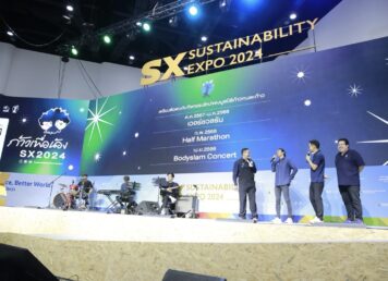 โครงการ ‘ก้าวเพื่อน้อง’ เดินหน้าสู่ปีที่ 5 พร้อมสร้างอนาคตที่ดีกว่า ในงาน SX 2024