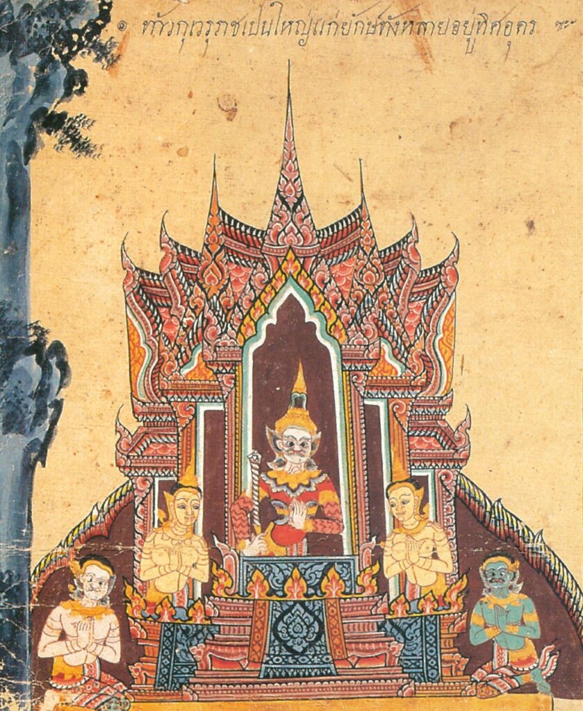 ท้าวกุเวร ท้าวเวสสุวรรณ