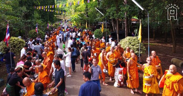 วันมหาปวารณา