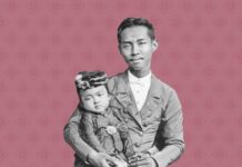 พระเจ้าบรมวงศ์เธอ พระองค์เจ้าศรีวิไลยลักษณ์ สุนทรศักดิ์กัลยาวดี กรมขุนสุพรรณภาควดี
