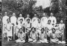 พระราชโอรสพระราชธิดา รัชกาลที่ 5 ประสูติวันใดมากที่สุด