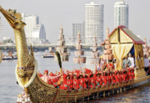 เรือสุพรรณหงส์ เรือในพระราชพิธีพยุหยาตราทางชลมารค
