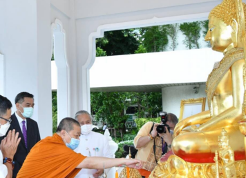 พระพุทธมิ่งมงคลปสิทธิผลธาดา การบินไทย