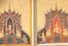 ท้าวกุเวร หรือเวสสุวรรณ ท้าวธตรฐ