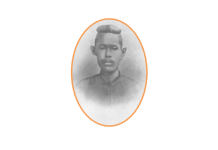 เจ้าฟ้าอิศราพงศ์