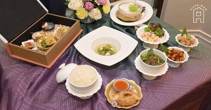 บันทึก นึกอร่อย พระกระยาหารโปรด ในหลวงรัชกาลที่ 9
