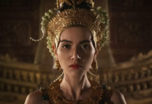 ท้าวศรีสุดาจันทร์ ใหม่ ดาวิกา ซีรีส์ แม่หยัว