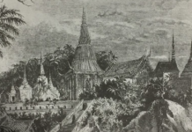 วัดพระพุทธบาท สระบุรี ที่ประดิษฐานรอบพระพุทธบาท ภาพวาดลายเส้นโดยคาเตนัชชี จากรูปสเก็ตช์ของมูโอต์
