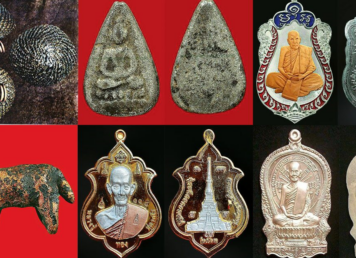 เครื่องรางธรรมชาติสร้าง