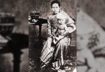 สมเด็จพระนางเจ้าสุนันทากุมารีรัตน์ สมเด็จพระเจ้าลูกเธอ เจ้าฟ้ากรรณาภรณ์เพ็ชรรัตน์