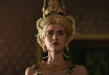 ท้าวศรีสุดาจันทร์ ใหม่ ดาวิกา ซีรีส์ แม่หยัว