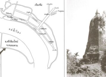เวียงจัน อำเภอศรีเชียงใหม่ จังหวัดหนองคาย