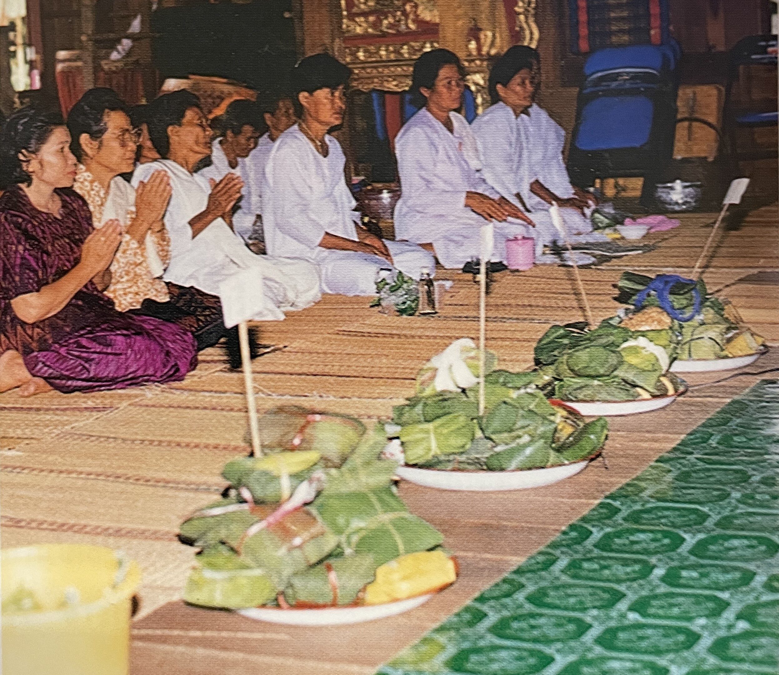 วันสารทไทย