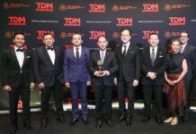 การบินไทย รับมอบรางวัล Guest Experience of the Year จากโครงการ “Taste of Thai Tales” การบินไทย รับมอบรางวัล Guest Experience of the Year