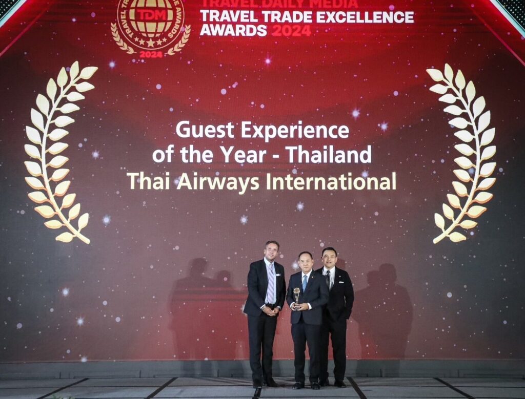 การบินไทย รับมอบรางวัล Guest Experience of the Year