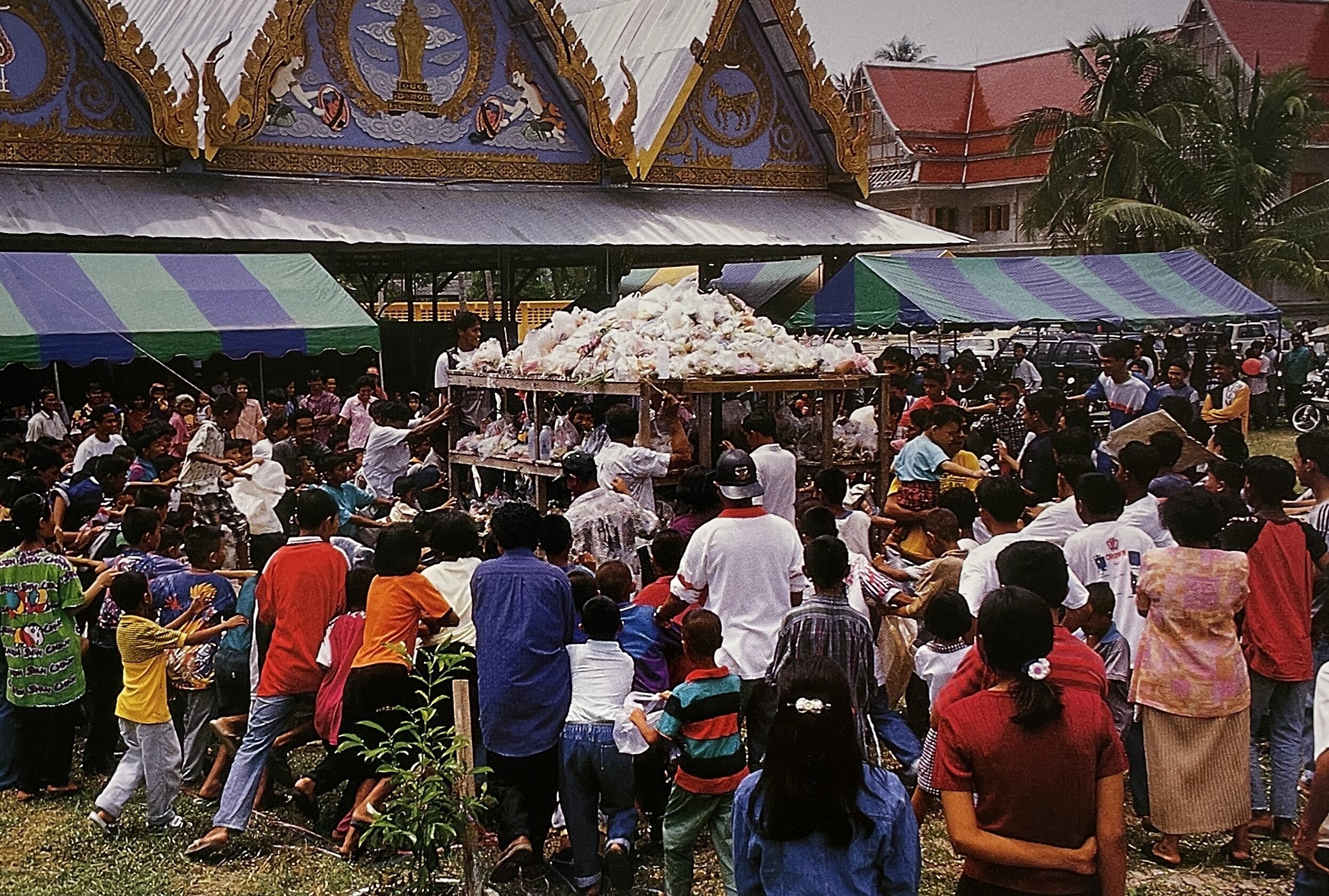วันสารทไทย