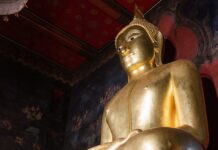 หลวงพ่อโต วัดบวรฯ