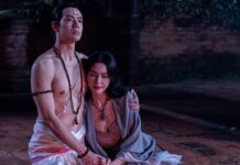 ขุนวรวงศาธิราชและท้าวศรีสุดาจันทร์ รับบทโดย ฟิล์ม ธนภัทร-ใหม่ ดาวิกา ในละคร แม่หยัว ประกอบ บทความ วัดแร้ง