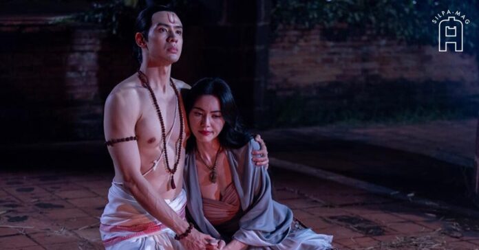 flim ขุนวรวงศาธิราชและท้าวศรีสุดาจันทร์ รับบทโดย ฟิล์ม ธนภัทร-ใหม่ ดาวิกา ในละคร แม่หยัว ประกอบ บทความ วัดแร้ง