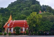 วัดเขาอ้อ จังหวัดพัทลุง