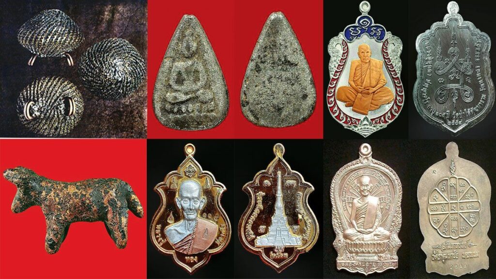 เครื่องรางธรรมชาติสร้าง
