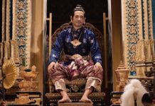 สมเด็จพระไชยราชาธิราช จากละครแม่หยัว ช่อง one31 ประกอบ สมเด็จพระรัฏฐาธิราช