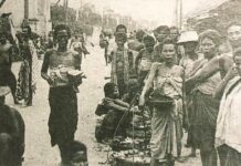 นามสกุล สมัยรัชกาลที่ 6