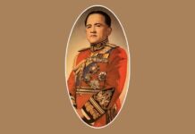ประยูร ภมรมนตรี ตระกูลภมรมนตรี