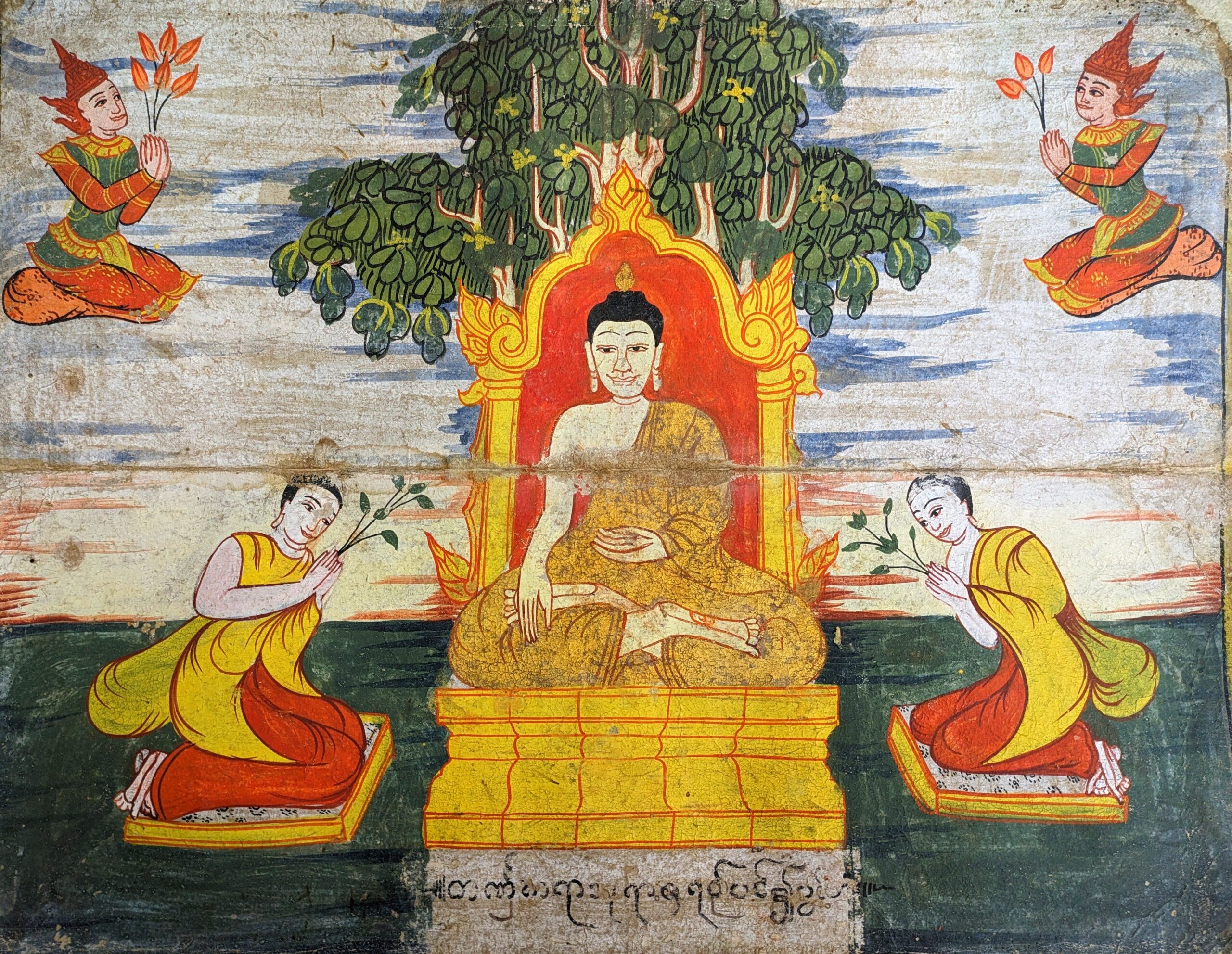 พระตัณหังกรพุทธเจ้าตรัสรู้ที่โคนต้นพญาสัตบรรณ หรือต้นตีนเป็ด