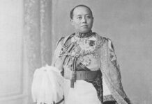 102 นามสกุลพระราชทาน เครื่องว่างสมัยรัชกาลที่ 6