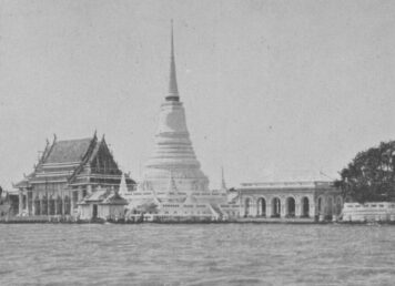 พระสมุทรเจดีย์ เมืองสมุทรปราการ