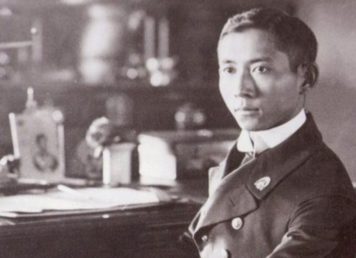 ฉลองพิธีอภิเษกสมรส สมเด็จพระบรมราชชนก บทละครนอกเรื่องสังข์ทอง เจ้าฟ้ามหิดลอดุลเดช