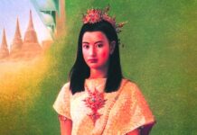 ภาพวาด อะเมี้ยวโยง พระสุพรรณกัลยา วัดดอนเจดีย์ สุพรรณบุรี ขัตติยนารี แห่ง กรุงศรีอยุธยา