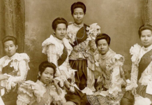 สาวชาววัง เจ้านายชั้นสูง ราชสำนักฝ่ายใน