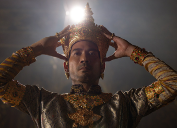 สมเด็จพระไชยราชาธิราช