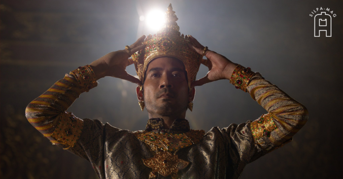 สมเด็จพระไชยราชาธิราช