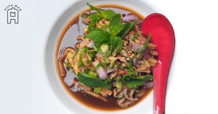 ซุบหน่อไม้ อีสาน