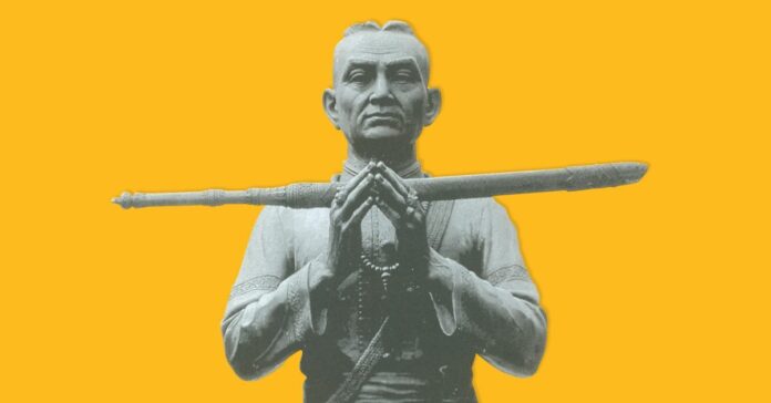 Cover photo Boworn Maha Surasinghanat กรมพระราชวังบวรมหาสุรสิงหนาท