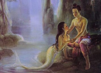 พระอภัยมณี กับ นางเงือก พระอภัยมณีได้นางเงือกเป็นเมีย
