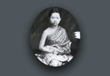 พระนางเจ้าสุขุมาลมารศรี พระราชเทวี พระนางเจ้าสุขุมาลมารศรี พระราชเทวี