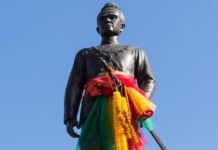 19 ปี สมเด็จพระเจ้าอู่ทอง ครองราชย์