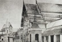 พระอุโบสถวัดโพธิ์ (วัดพระเชตุพนวิมลมังคลาราม) หนึ่งในวัด ที่ อยู่ใน บิณฑบาตเวร เพลงยาวพระราชปรารภ รัชกาลที่ 3